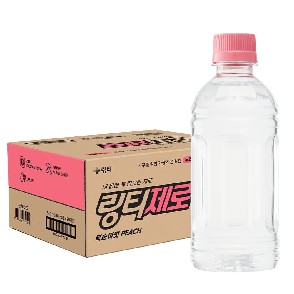 이온음료 추천 순위 비교 링티 제로 복숭아맛 무라벨 칼로리 수분 보충 종결자