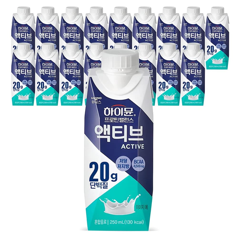 하이뮨 프로틴 밸런스 액티브 단백질 20g 섭취와 운동 전후 마시는 타이밍