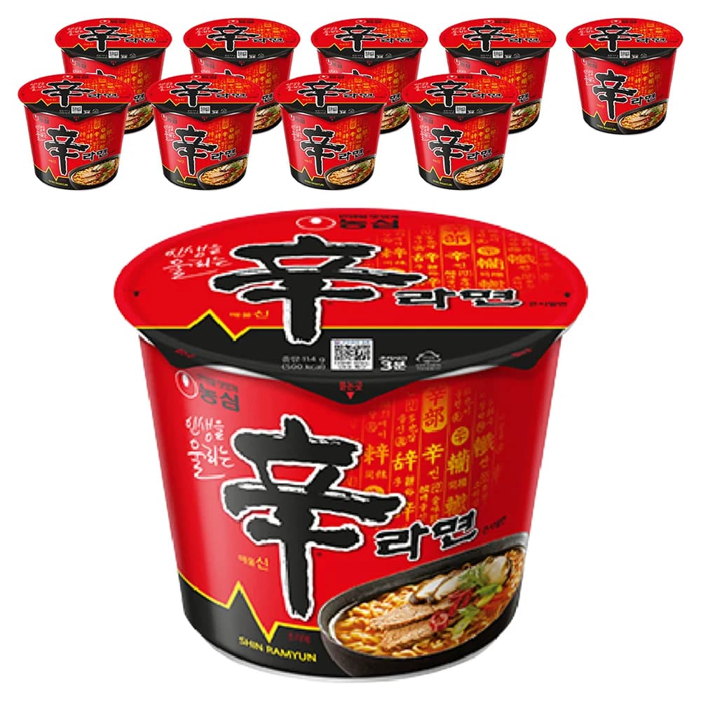신라면 큰사발면 컵라면 전자레인지 조리로 즐기는 쫄깃한 면발 꿀조합