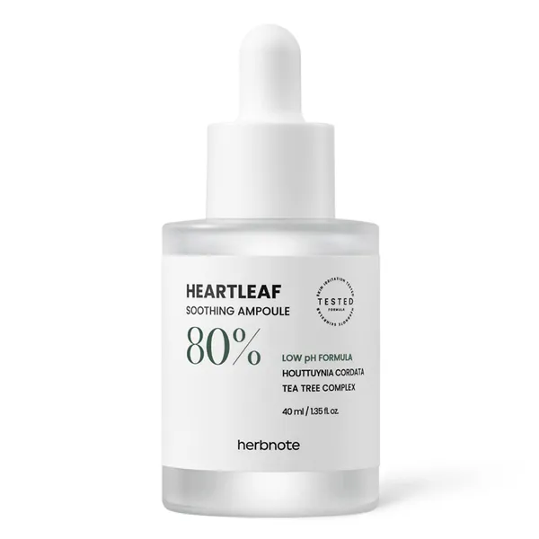 에스트라 아토베리어 365 크림 80ml 대용량 고보습 장벽 크림