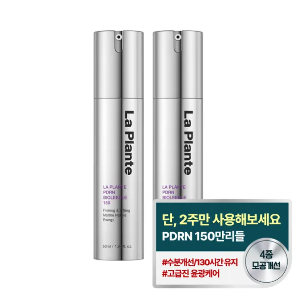 헉슬리 오일 라이트 앤 모어 30ml
